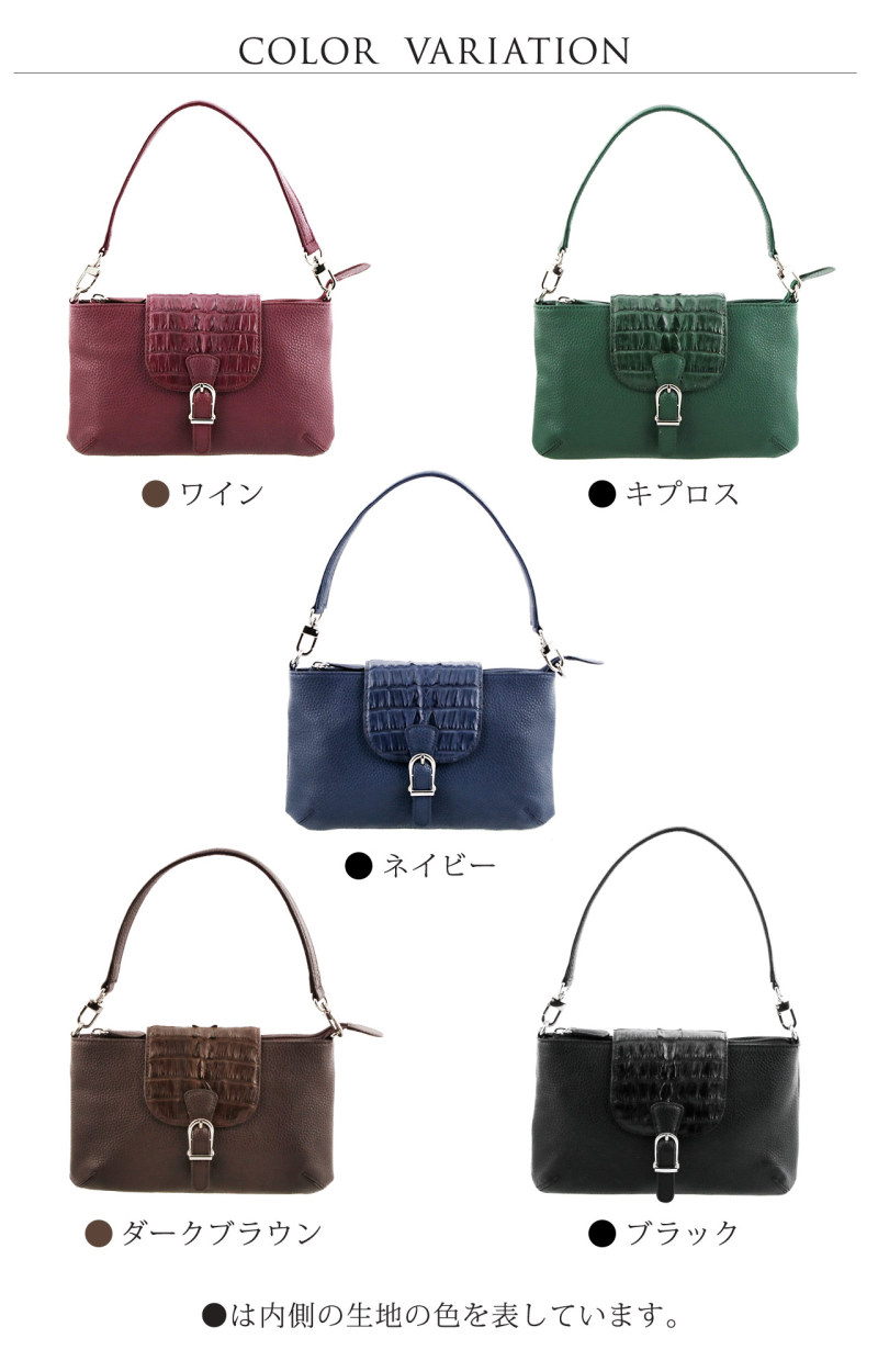 sankyo shokai（三京商会） 牛革 カイマン 3WAY ミニバッグ レディース