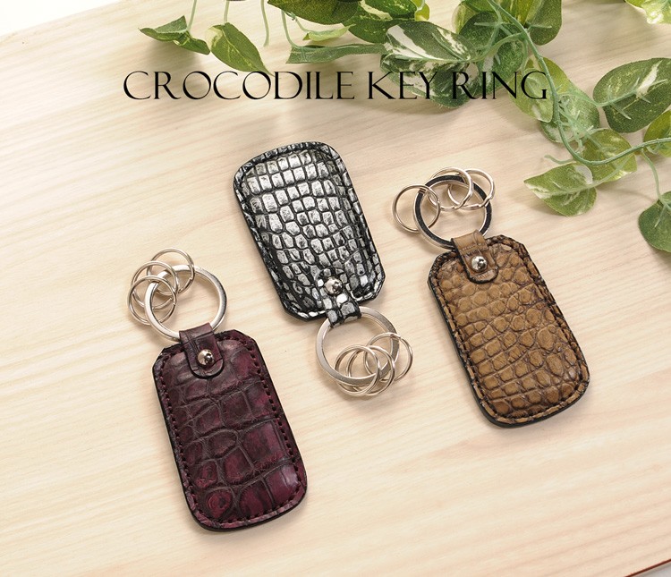 sankyo shokai（三京商会） 日本製 クロコダイル キーホルダー