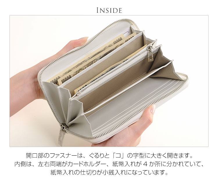 sankyo shokai ヒマラヤ クロコダイル ラウンドファスナー 長財布