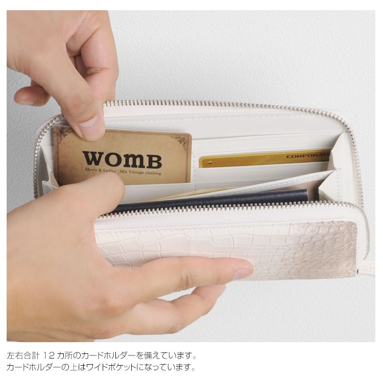 sankyo shokai（三京商会） ヒマラヤ クロコダイル ラウンドファスナー