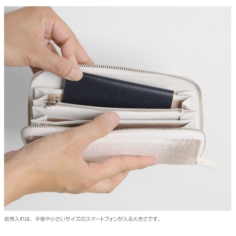 sankyo shokai（三京商会） ヒマラヤ クロコダイル ラウンドファスナー