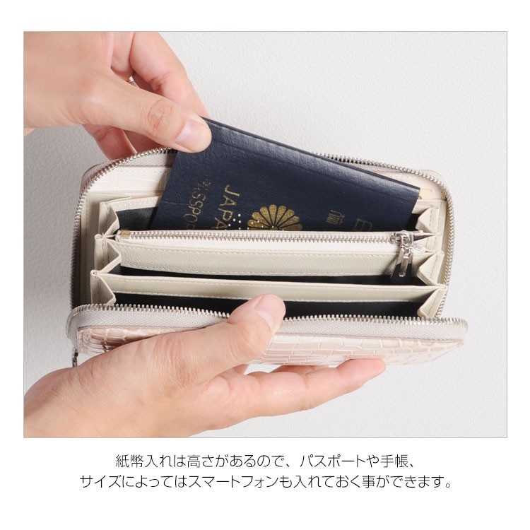 ［10%OFFクーポン］ヒマラヤ クロコダイル ラウンドファスナー 長財布 メンズ 父の日 一枚革 センター取り 金運【爆買!!】の画像