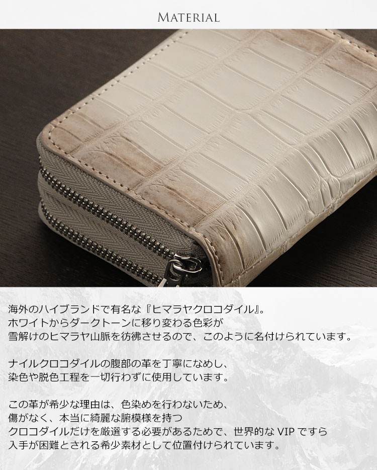 sankyo shokai ヒマラヤ クロコダイル ミニ財布 レディース キャッシュ 