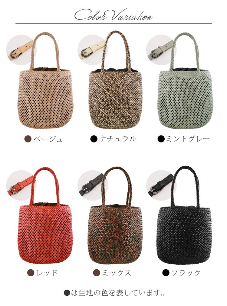 スネーク蛇革・メッシュ・イントレ・ショルダーbag・本革　ハンドバック