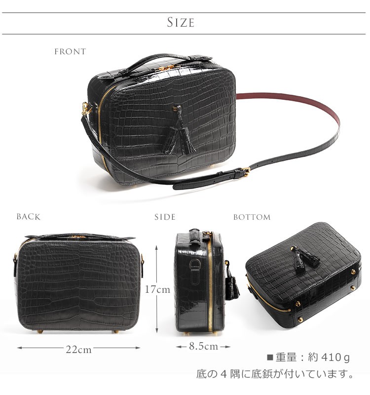 sankyo shokai（三京商会） クロコダイルバッグレディース ショルダー