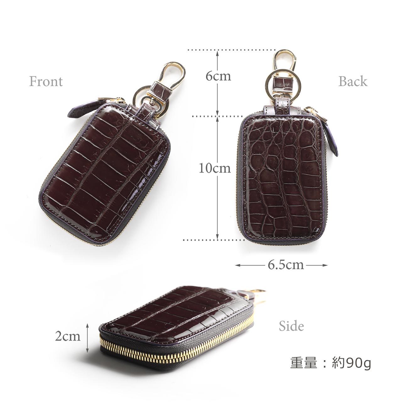 爆買！クロコダイル メンズ スマートキーケース シャイニング 加工