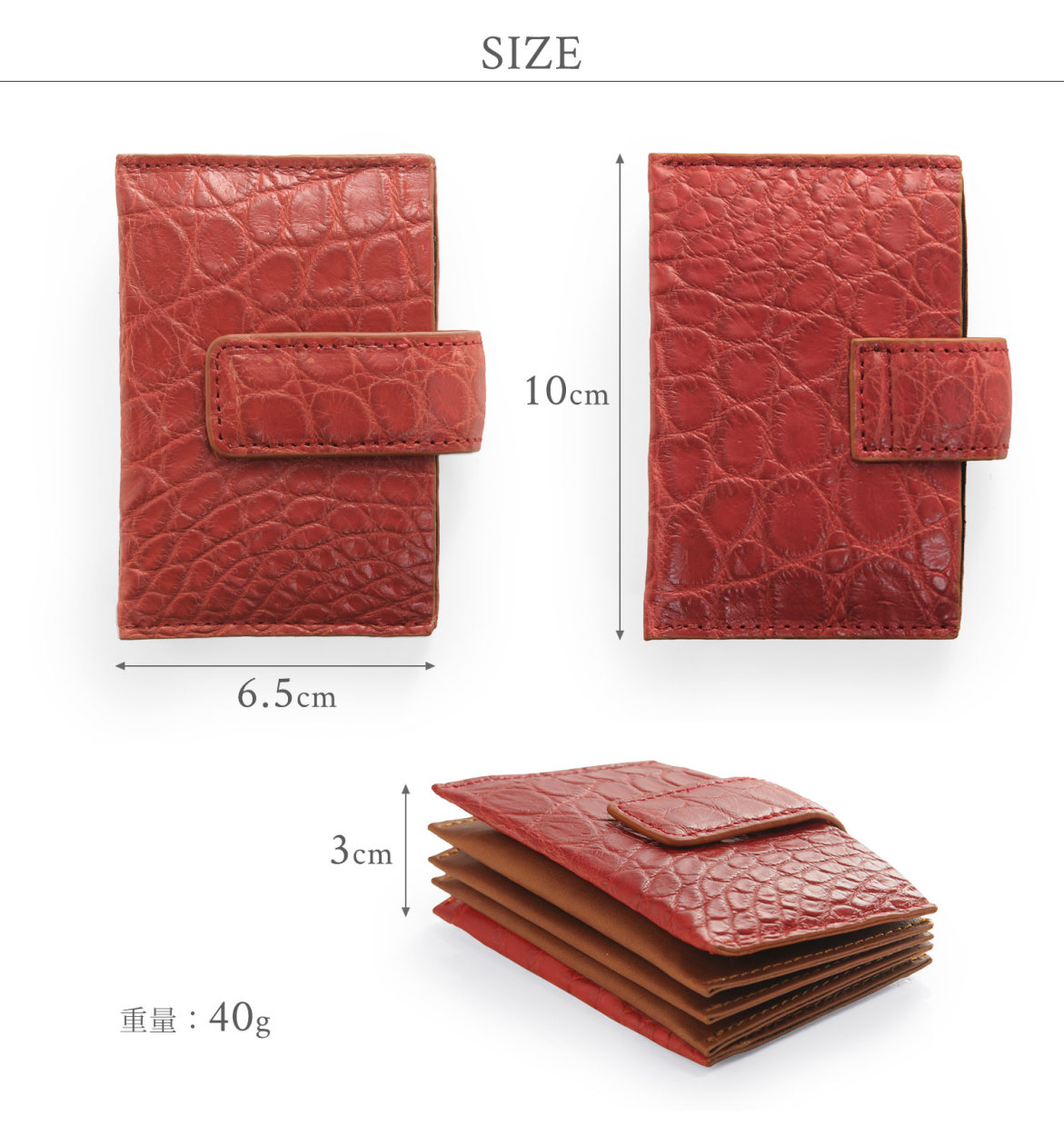 sankyo shokai（三京商会） カードケース クロコダイル マット加工 大