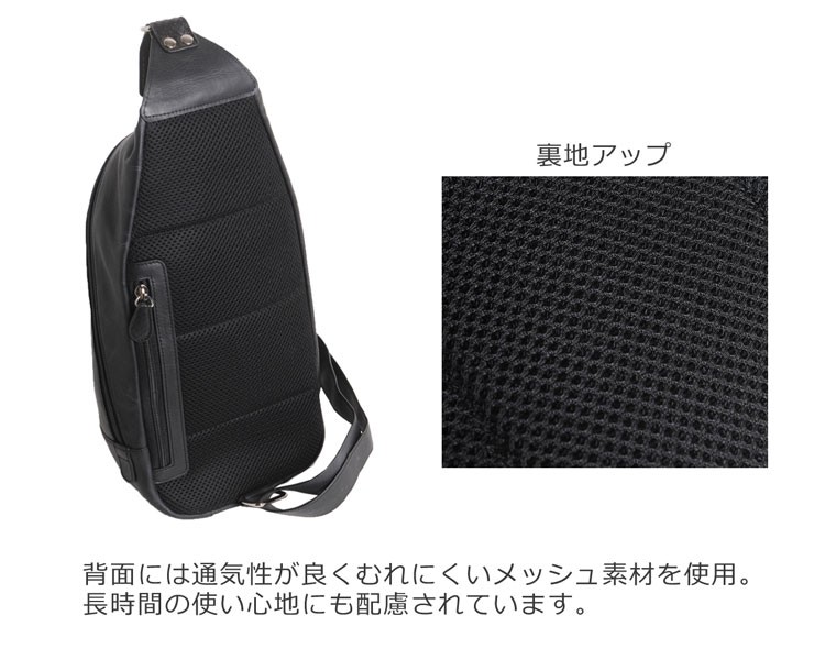 sankyo shokai（三京商会） ボディバッグ レディース 本革