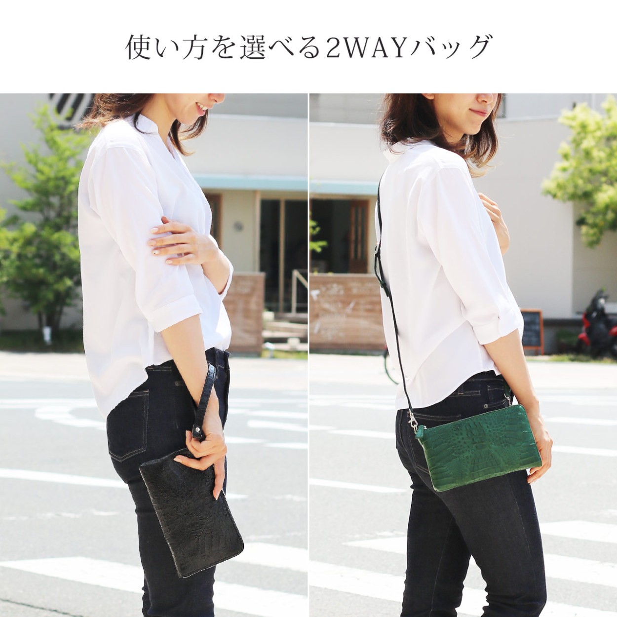 sankyo shokai（三京商会） カイマン マット クラッチ ショルダー