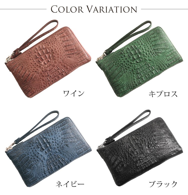 カイマン クラッチ ショルダー バッグ 2WAY 財布 マット メンズ 肩掛け