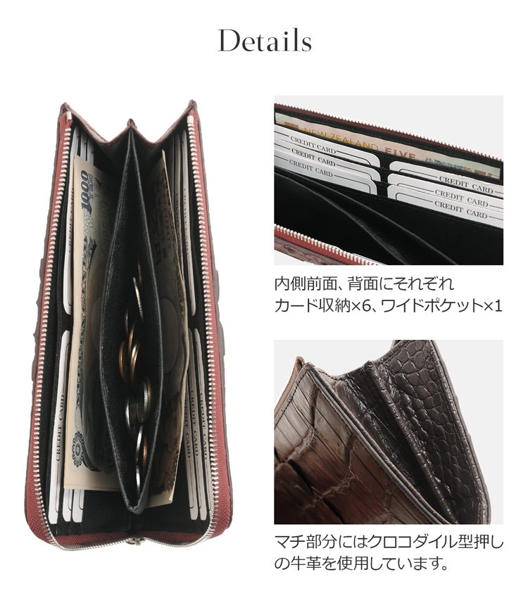 sankyo shokai（三京商会） クロコダイル 長財布 ホーンバック L字