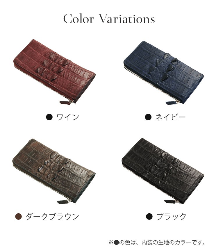 sankyo shokai（三京商会） クロコダイル 長財布 メンズ ホーンバック