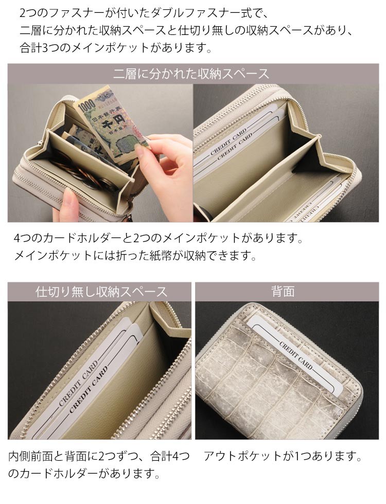 sankyo shokai [28h限定10%off]ヒマラヤ クロコダイル ミニ 財布