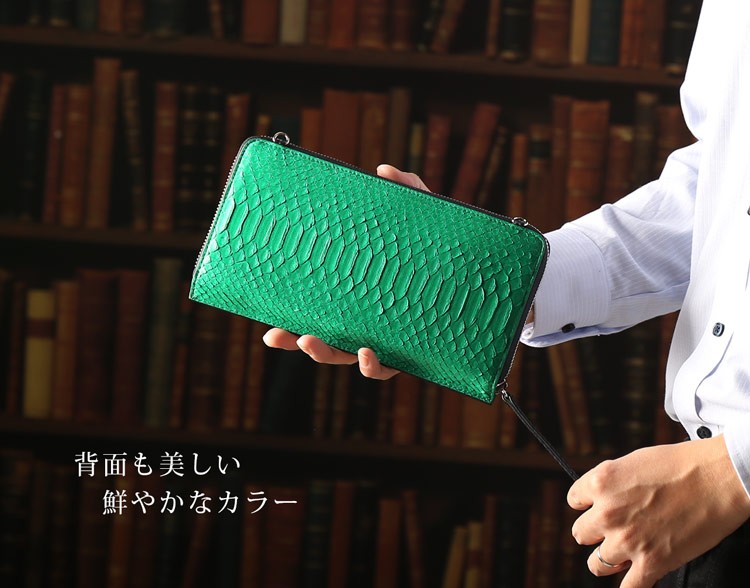 sankyo shokai（三京商会） ダイヤモンド パイソン クラッチバッグ 長