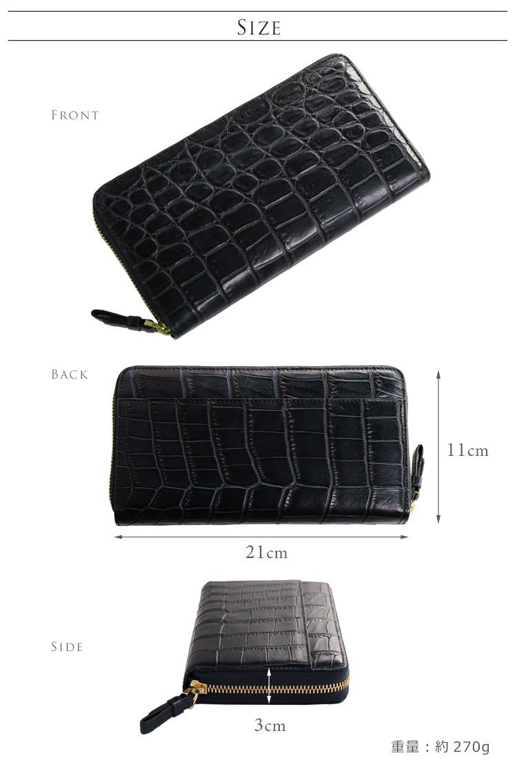 sankyo shokai（三京商会） クロコダイル 長財布 手帳型 マット加工