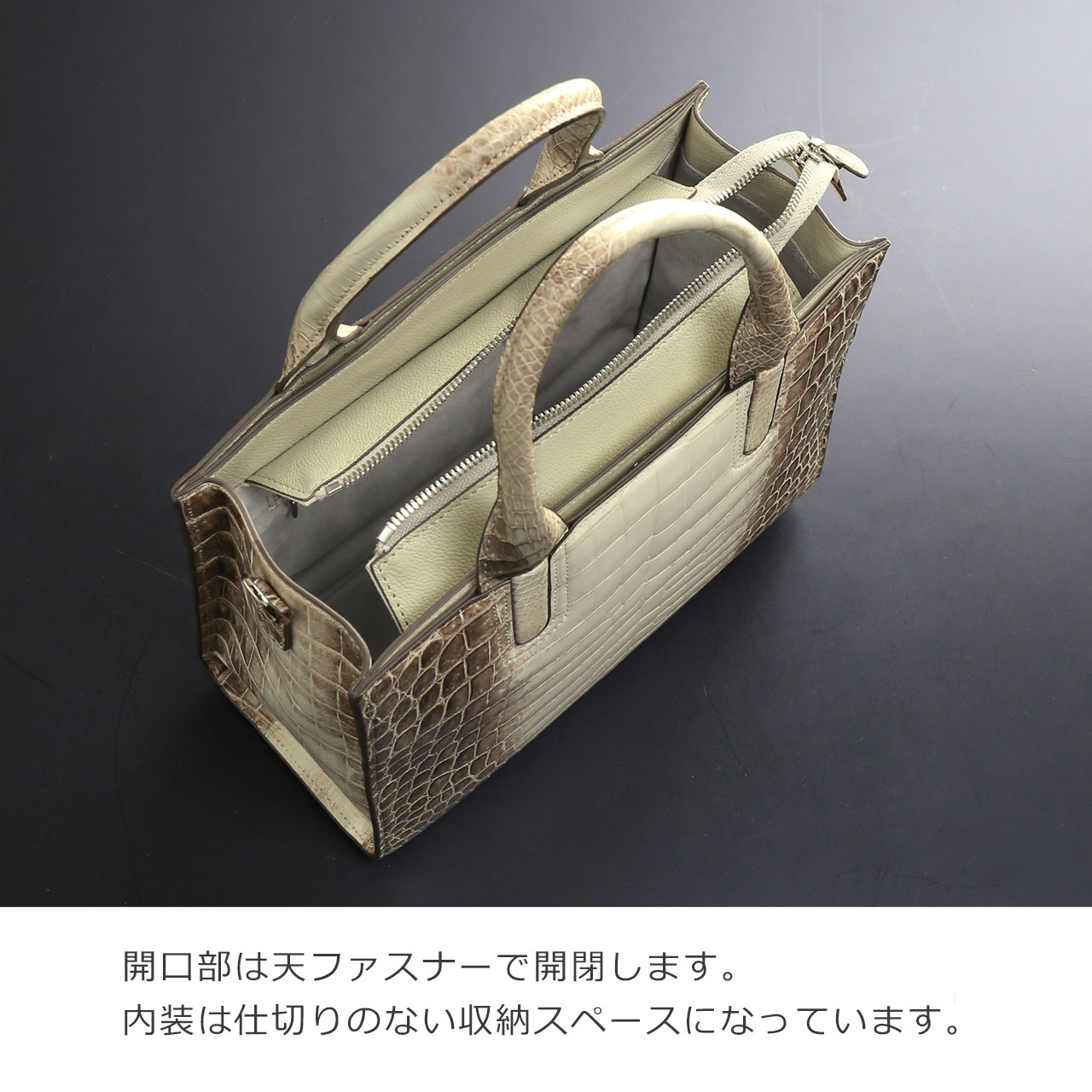 sankyo shokai（三京商会） ヒマラヤ クロコダイル ハンドバッグ