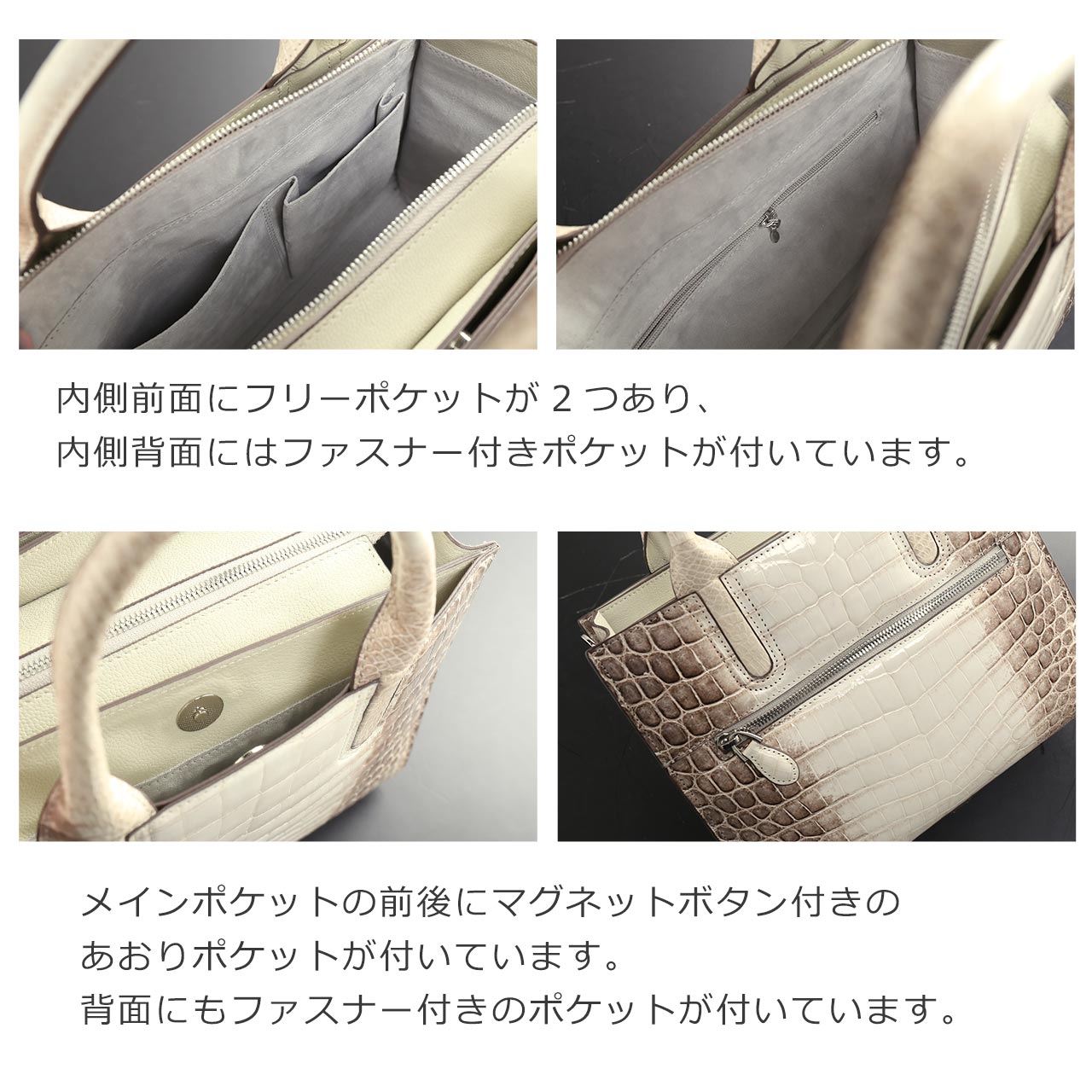sankyo shokai（三京商会） ヒマラヤ クロコダイル ハンドバッグ