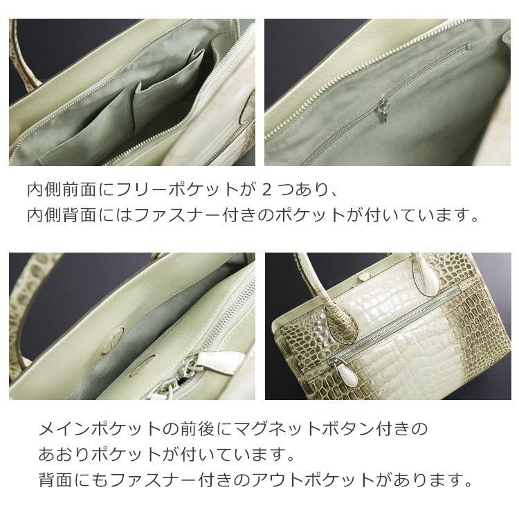 sankyo shokai（三京商会） ヒマラヤ クロコダイル ハンドバッグ