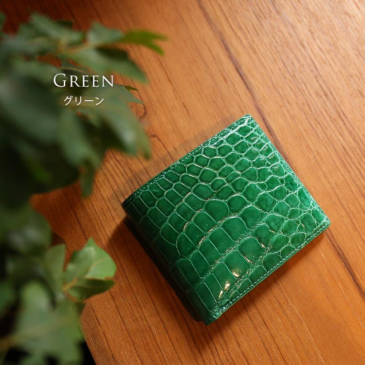 sankyo shokai（三京商会） クロコダイル 折り財布 シャイニング加工