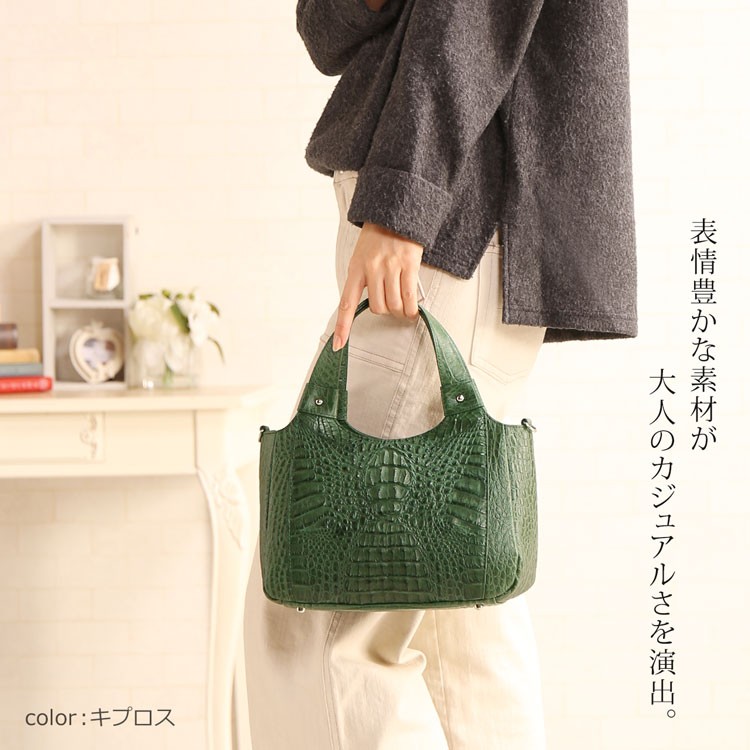 sankyo shokai（三京商会） [5%offクーポン]カイマン ハンド バッグ