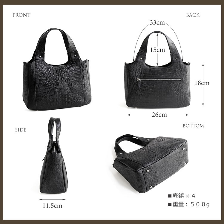 sankyo shokai（三京商会） [5%offクーポン]カイマン ハンド バッグ