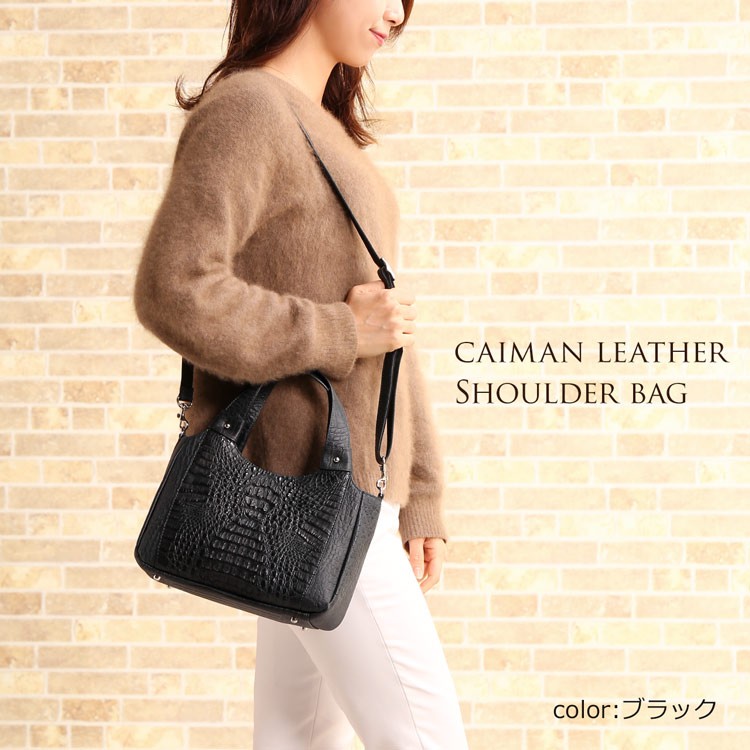 sankyo shokai（三京商会） [5%offクーポン]カイマン ハンド バッグ