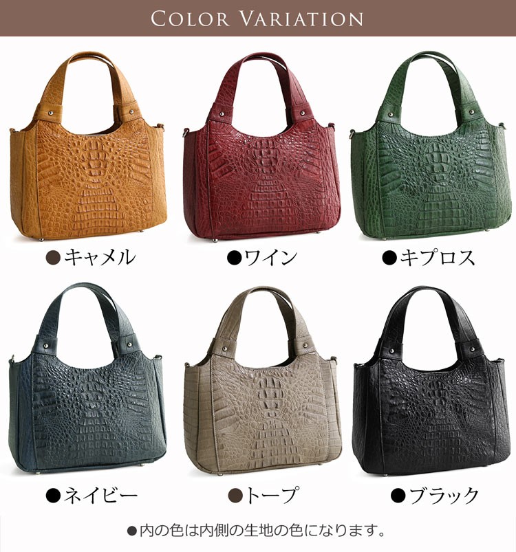 sankyo shokai（三京商会） [5%offクーポン]カイマン ハンド バッグ