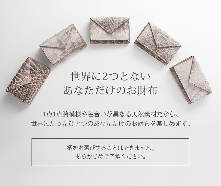 sankyo shokai（三京商会） ミニ財布 レディース コンパクト 本革