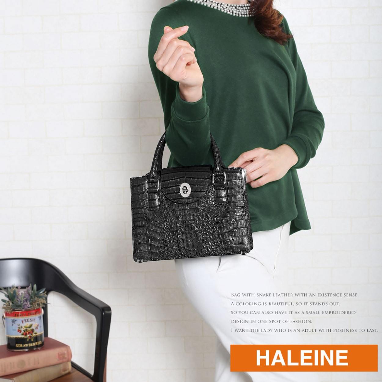 HALEINE アレンヌ ハンドバッグ カイマン レザー 2WAY 本革 HALEINE [アレンヌ] カイマン レザー ハンド バッグ 2WAY 本革