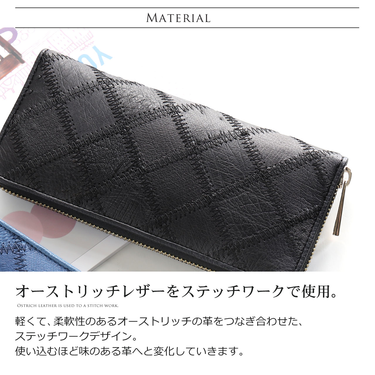 sankyo shokai オーストリッチ ラウンドファスナー 長財布 sankyo shokai オーストリッチ ラウンドファスナー 長財布