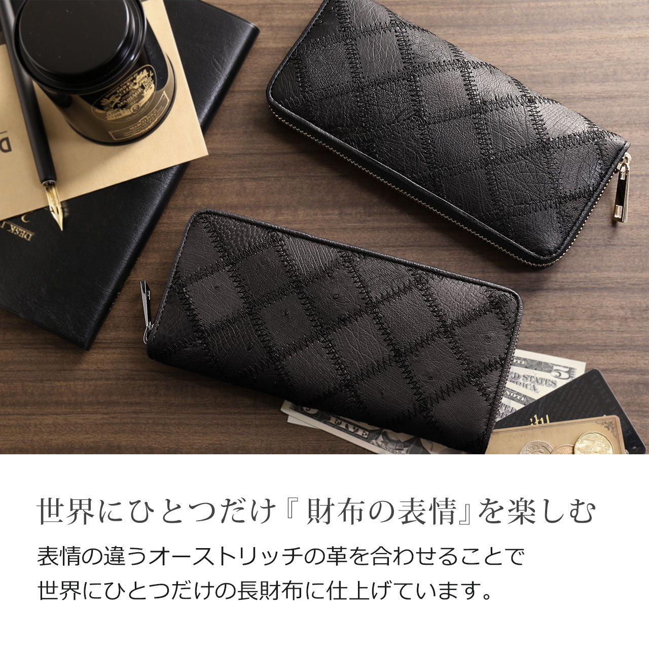 sankyo shokai オーストリッチ ラウンドファスナー 長財布