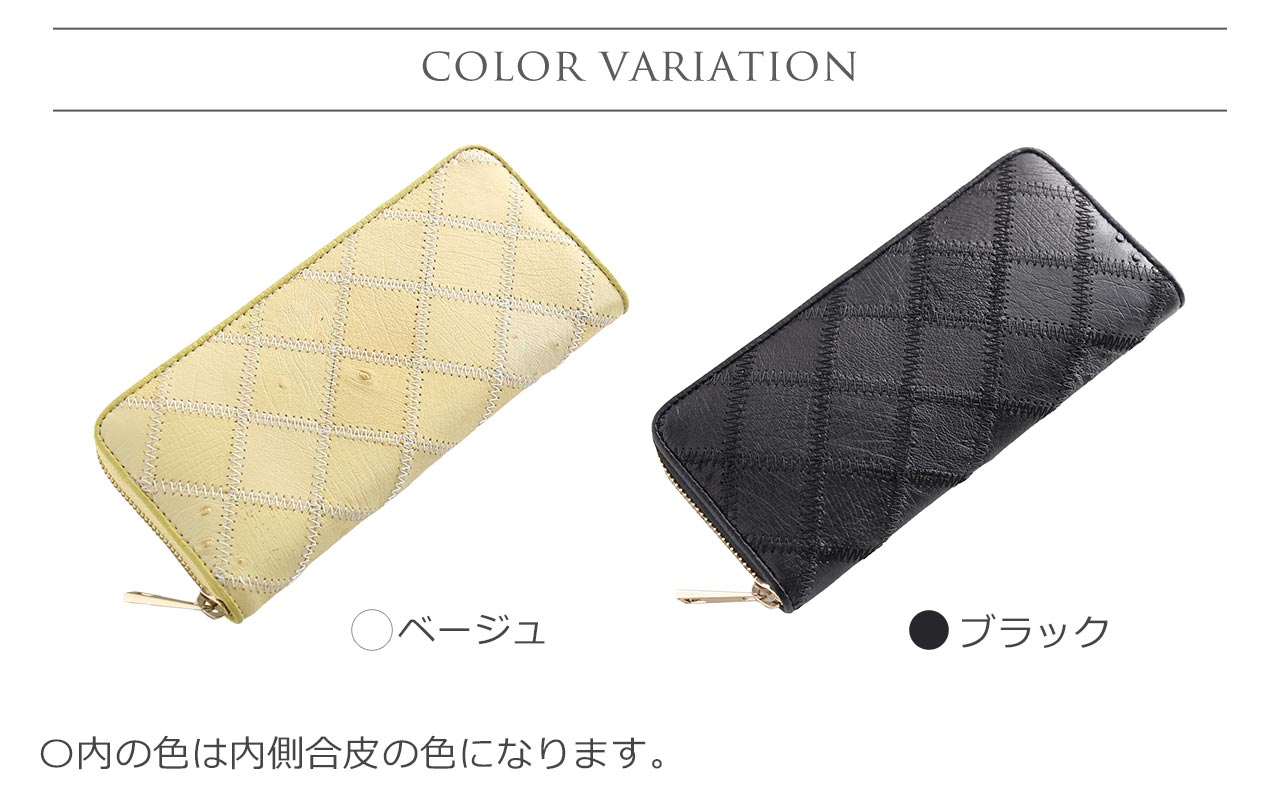 sankyo shokai オーストリッチ ラウンドファスナー 長財布