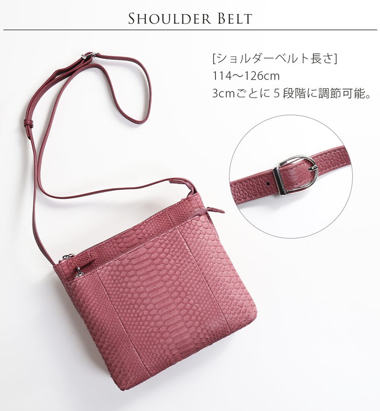 sankyo shokai（三京商会） ダイヤモンドパイソン ショルダーバッグ