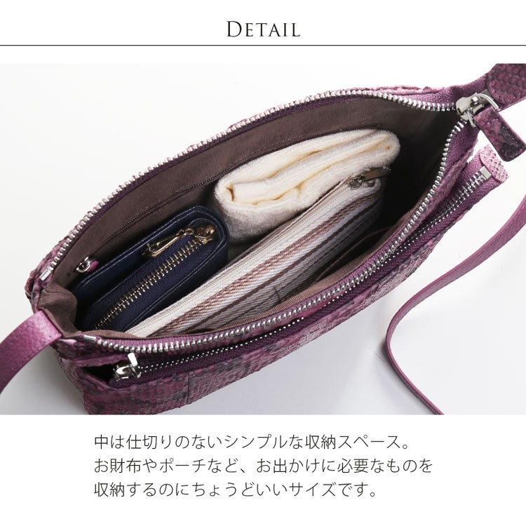 sankyo shokai（三京商会） ダイヤモンドパイソン ショルダーバッグ