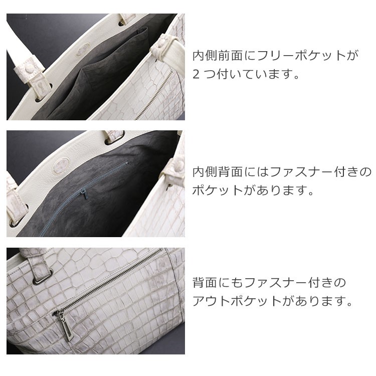 sankyo shokai（三京商会） ヒマラヤ ポロサス メンズ 父の日 トート