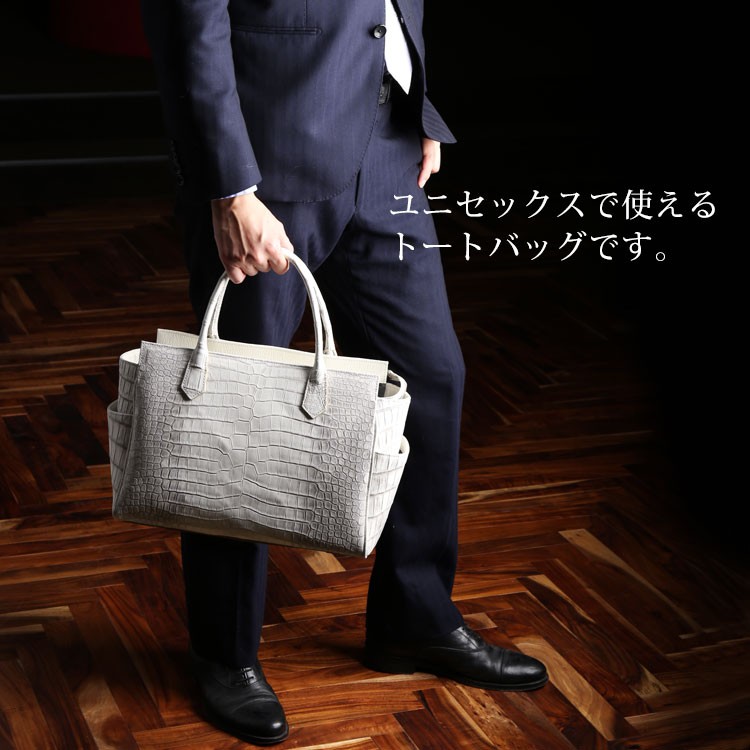 ✨超美品✨River社製 カイマンクロコ トートバッグ ヒマラヤ染め ヒマラヤ クロコダイル トートバッグ ファスナーポーチ付き