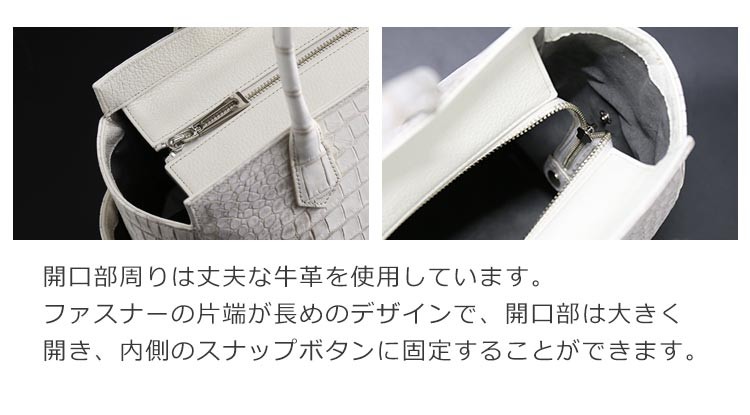 sankyo shokai（三京商会） ヒマラヤ スモール クロコダイル 日本製