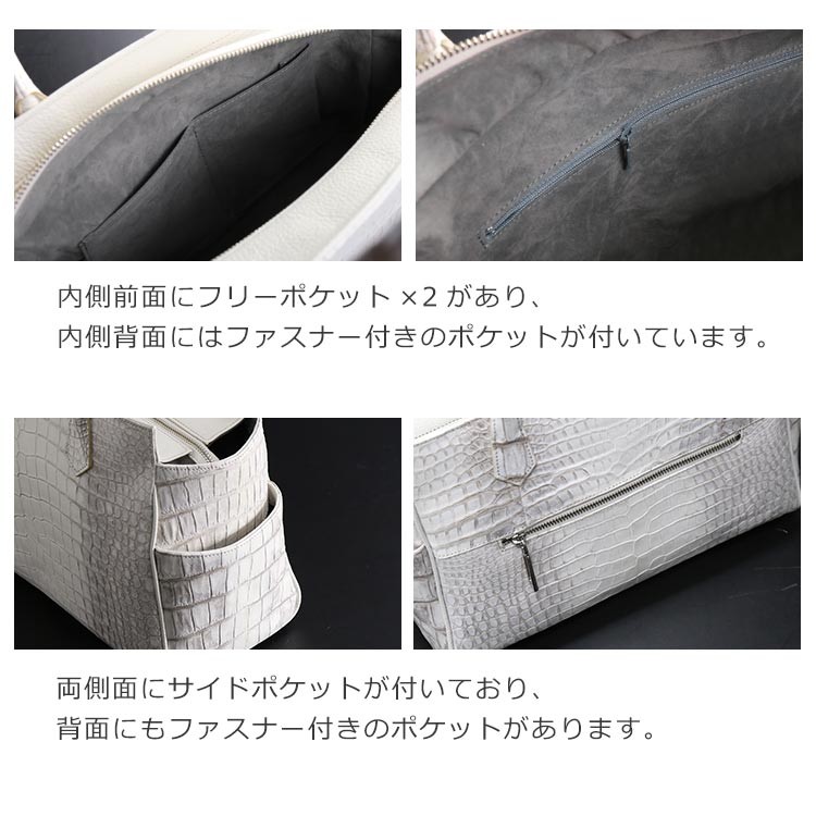 sankyo shokai（三京商会） ヒマラヤ スモール クロコダイル 日本製