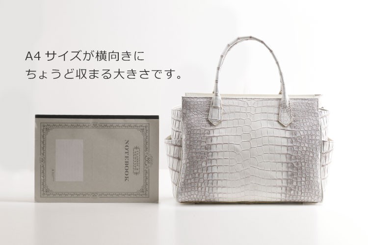 sankyo shokai ヒマラヤ スモール クロコダイル 日本製 トート