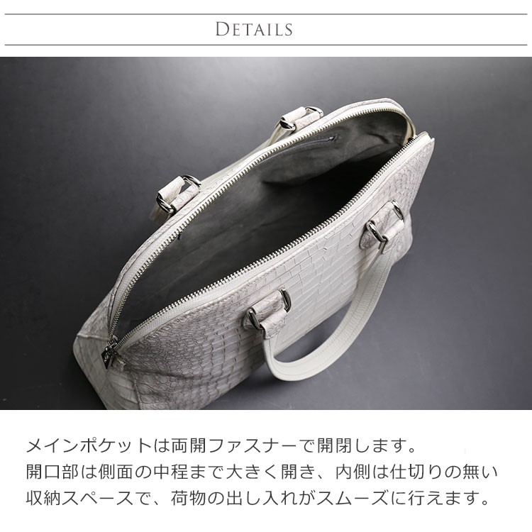 フェア対象】ヒマラヤ スモール クロコダイル 日本製 ハンドバッグ