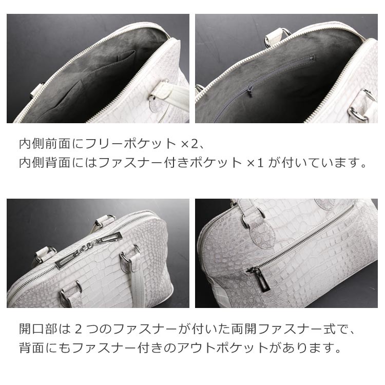 フェア対象】ヒマラヤ スモール クロコダイル 日本製 ハンドバッグ