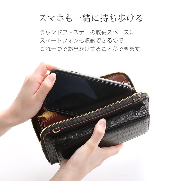 sankyo shokai お財布ショルダー バッグ レディース