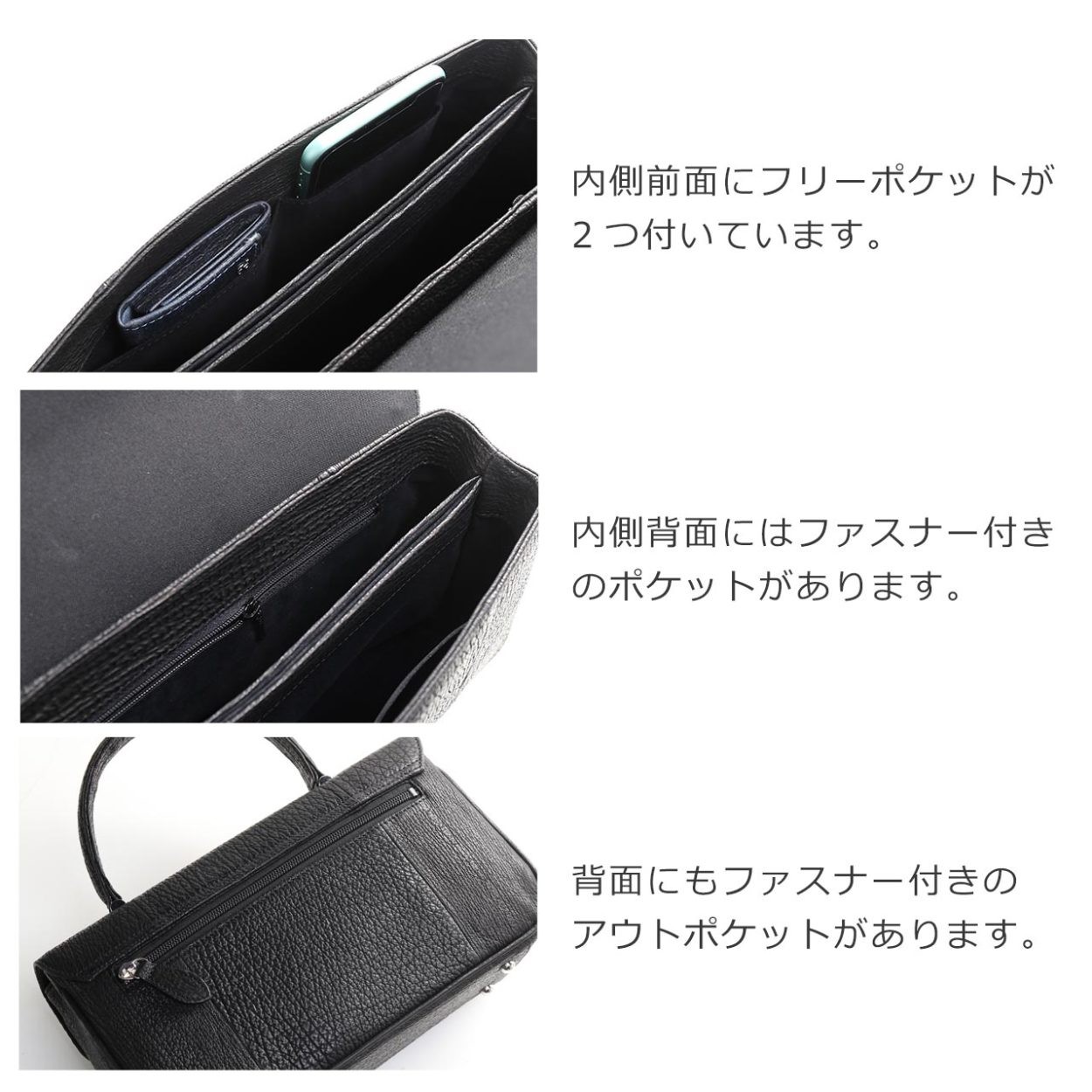 sankyo shokai シャーク ブラック フォーマルバッグ レディース