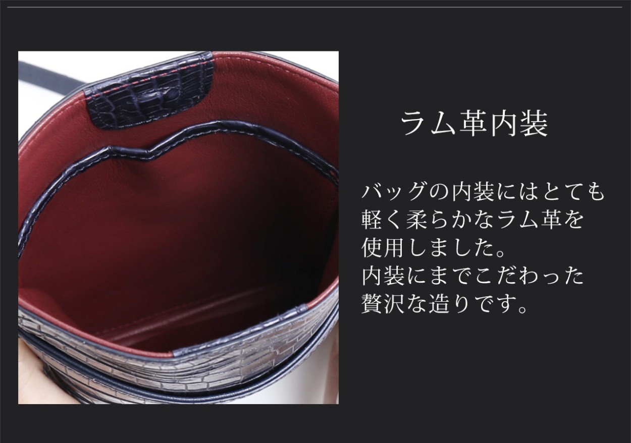 クロコダイル サコッシュ メンズ レザー ショルダーバッグ 斜めがけ 本