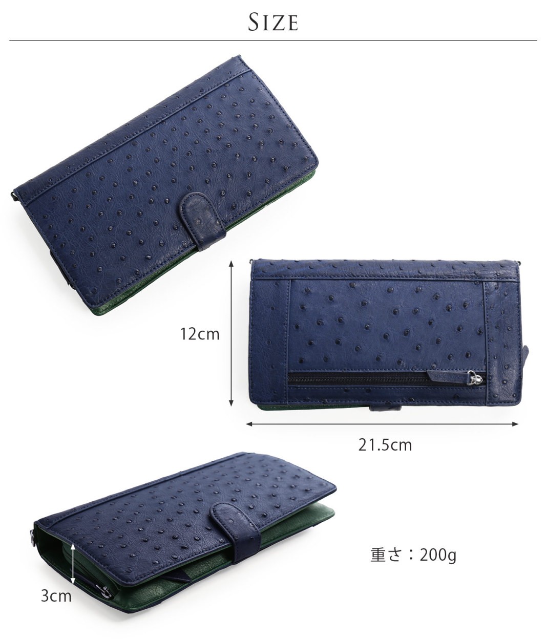 お財布ショルダー オーストリッチ フルポイント バイカラー 本革 レディース 3WAY ウォレットバッグ (06001511r) ギフト プレゼント | sankyo shokai | 31