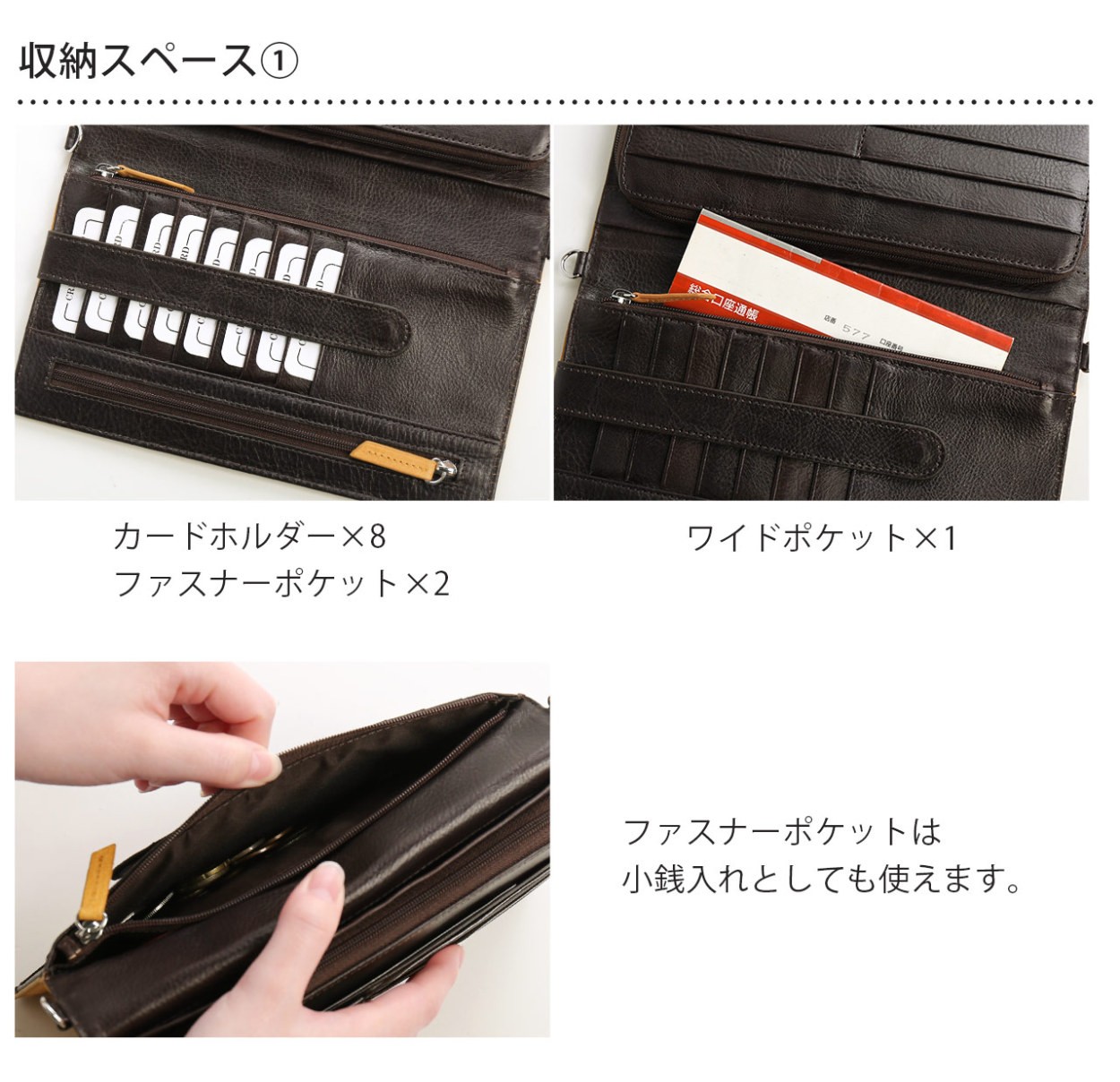 お財布ショルダー オーストリッチ フルポイント バイカラー 本革 レディース 3WAY ウォレットバッグ (06001511r) ギフト プレゼント | sankyo shokai | 19