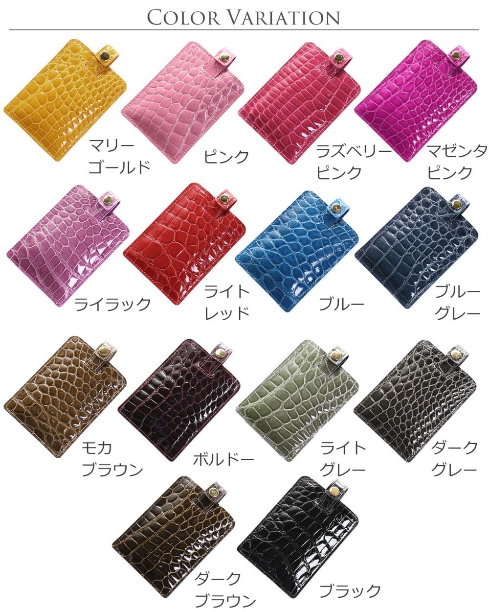 sankyo shokai（三京商会） クロコダイル カードケース レディース