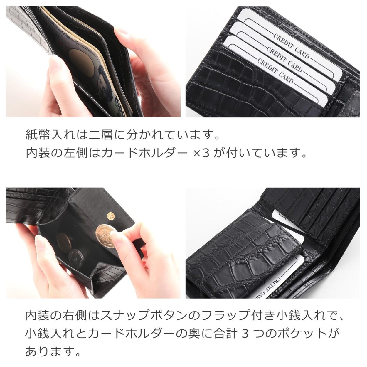 ［10%OFFクーポン］クロコダイル二つ折り 財布 メンズ 父の日 本革 無双 マット加工 一枚革 本革 小銭入れ付き4FA (06001522-mens-1r)【爆買!!】の画像