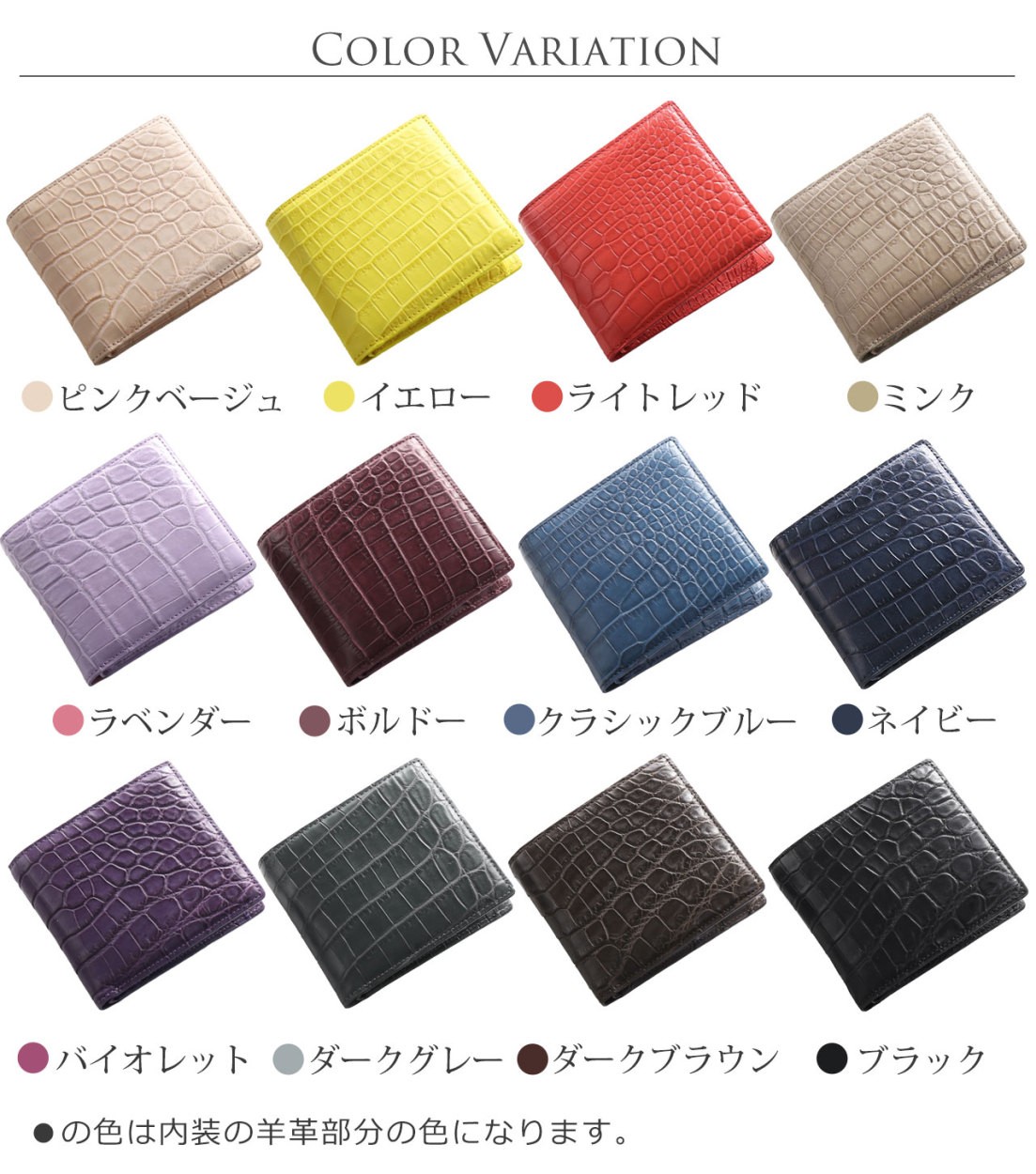 ［10%OFFクーポン］クロコダイル二つ折り 財布 メンズ 父の日 本革 無双 マット加工 一枚革 本革 小銭入れ付き4FA (06001522-mens-1r)【爆買!!】の画像
