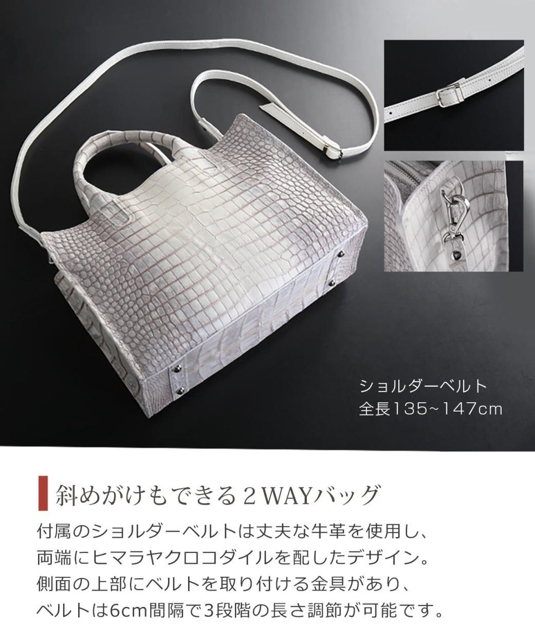 sankyo shokai（三京商会） ヒマラヤ ポロサス 日本製 レディース
